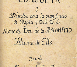 CONCIERTO POR EL TRESCIENTOS ANIVERSARIO DE LA CONSUETA DE 1709